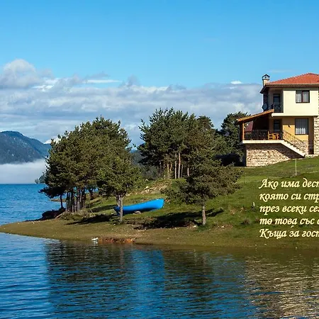Gasthof Divna Forest & House